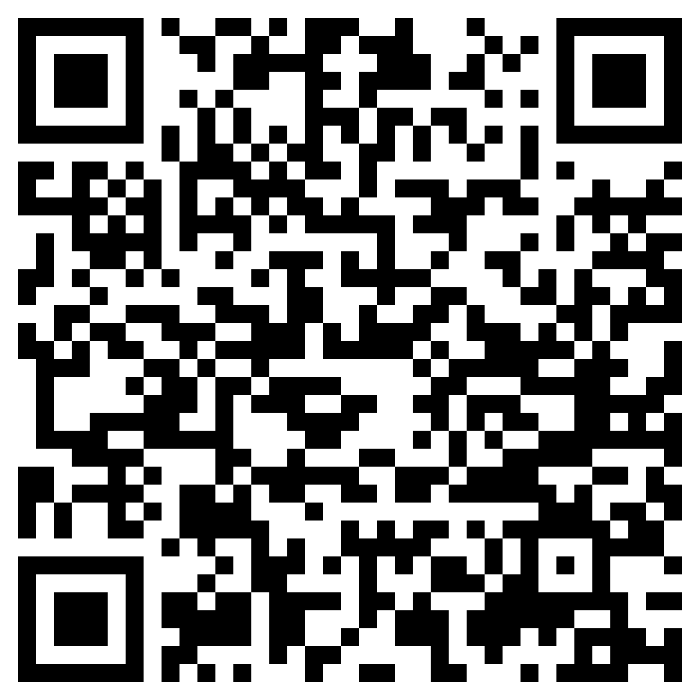 Аңырақай шайқасына қойылған белгі