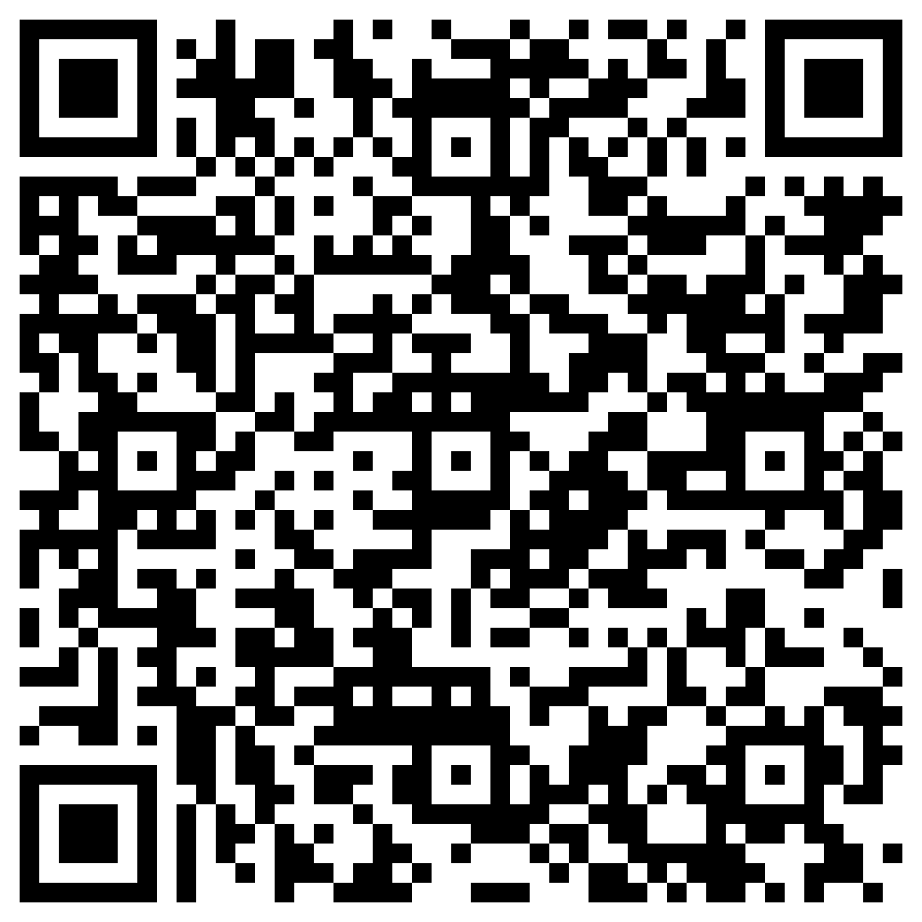 Ават ауылы Мәдениет үйі ауласындағы ҰОС арналған ескерткіш