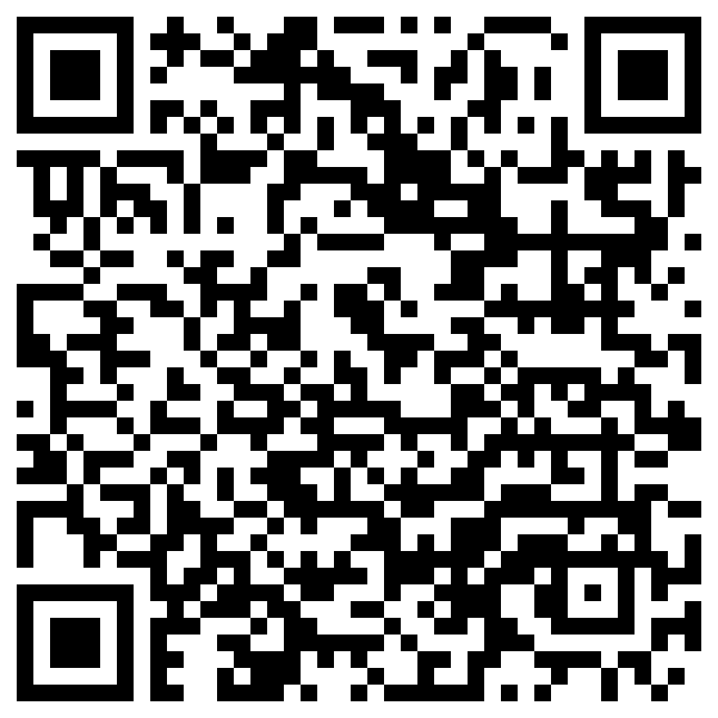 Байкент ауылы  мәдениет үйі ауласындағы ҰОС арналған ескерткіш