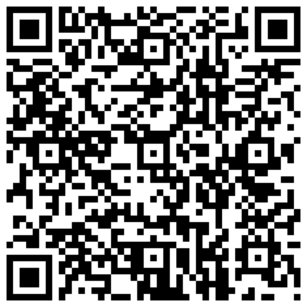 Басмаштармен күресте қаза болған шекарашы-жауынгерлердің жерленген жері