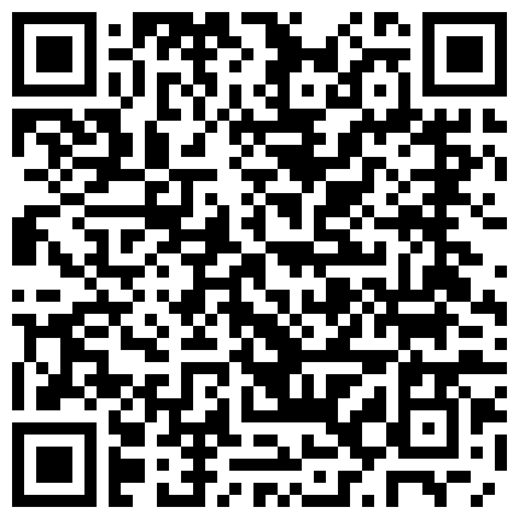 Гүлдала ауылы ҰОС 1941-1945 арналған ескерткіш