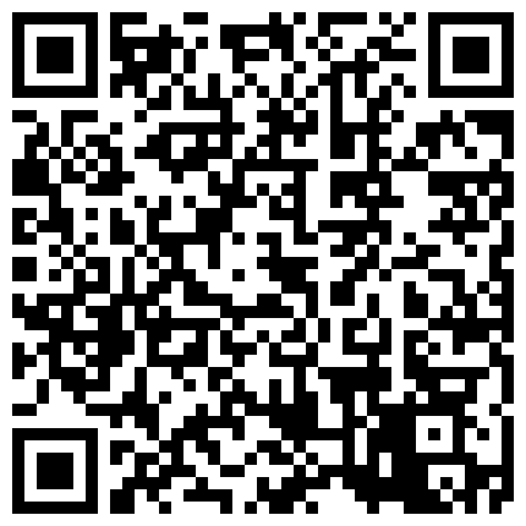 Интернационалист жауынгерлерге арналған ескерткіш