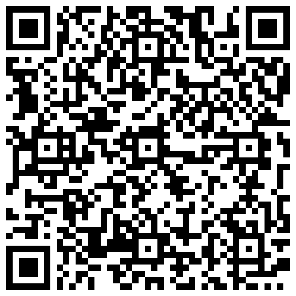 Жаңалық ауылы Саяси қуғын-сүргін құрбандарына арналған ескерткіш