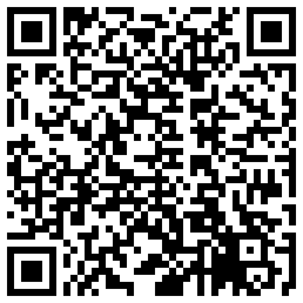 Желтоқсан құрбандарына арналған ескерткіш