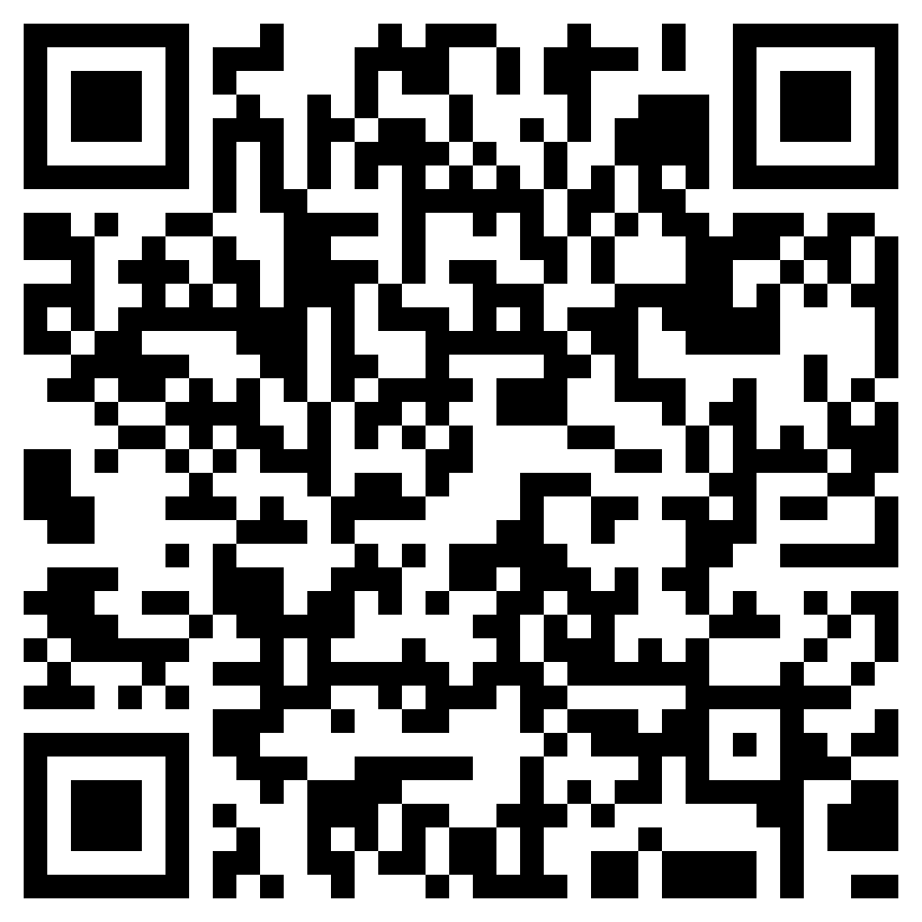 Мичурин ауылы Мичурин бюсті