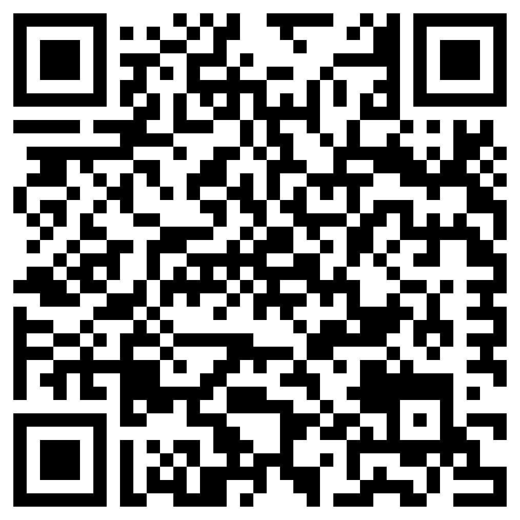 Наурызбай батырға арналған белгі тас