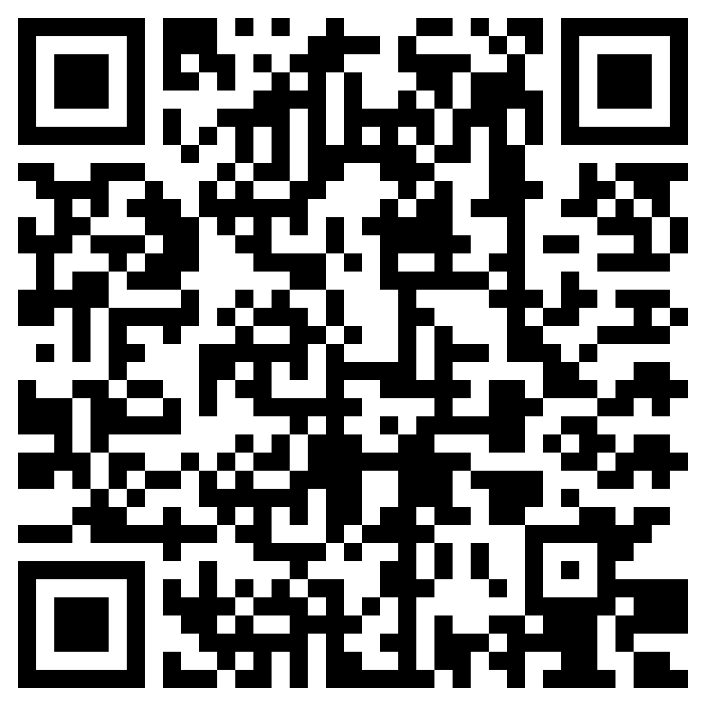 Назарбай би кесенесі