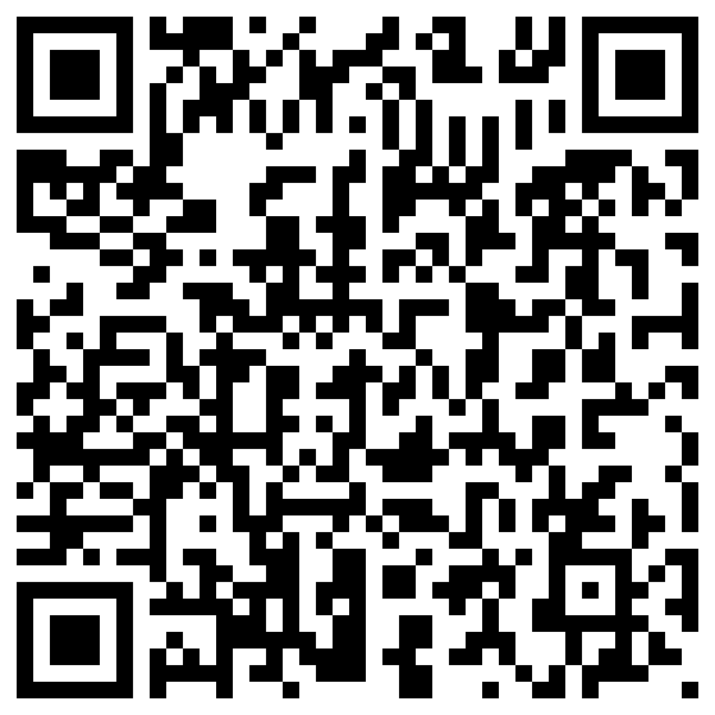 Өтеген батыр ауылы әкімшілік алдындағы ҰОС арналған ескерткіш