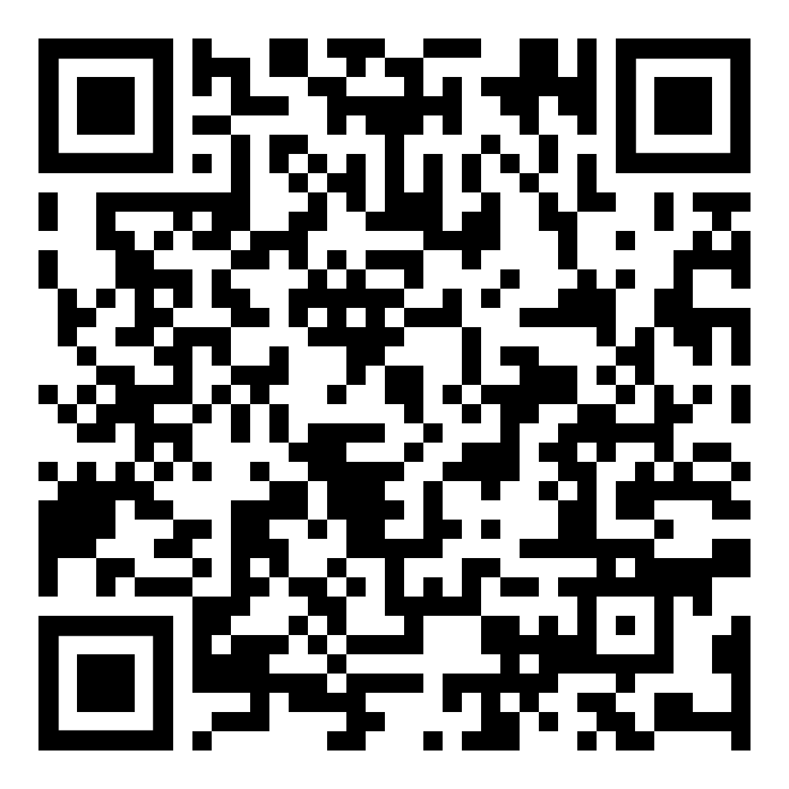 Поселение №292