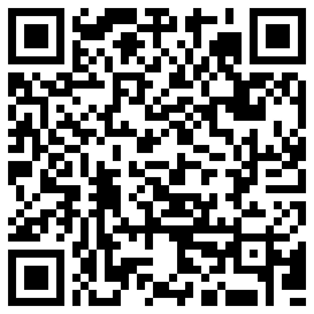 Қонаев қаласы А.Құнанбаев мүсіні