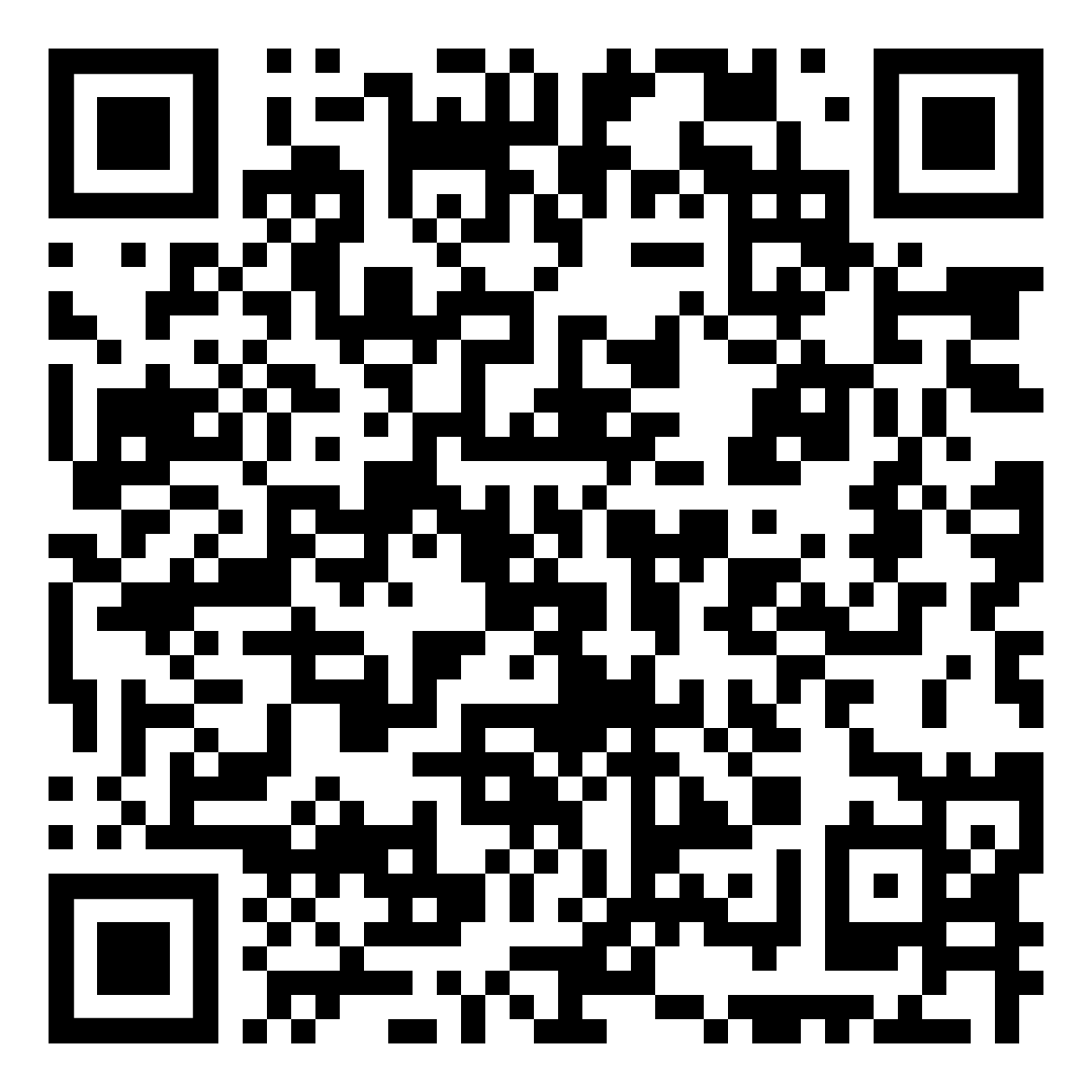 Шелек Черноблге