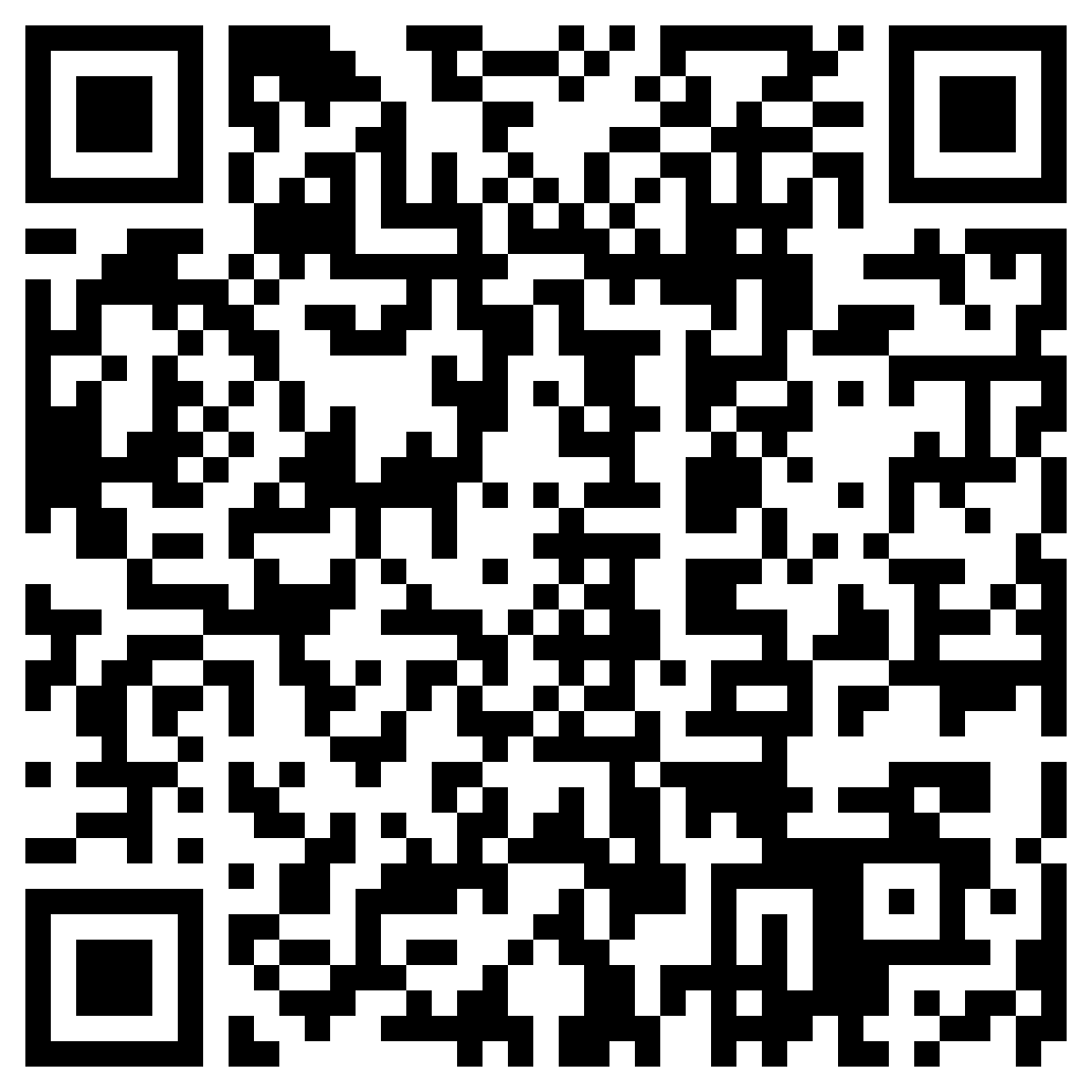 Шелек ауылы Розыбакиев Абдулла ескерткіші