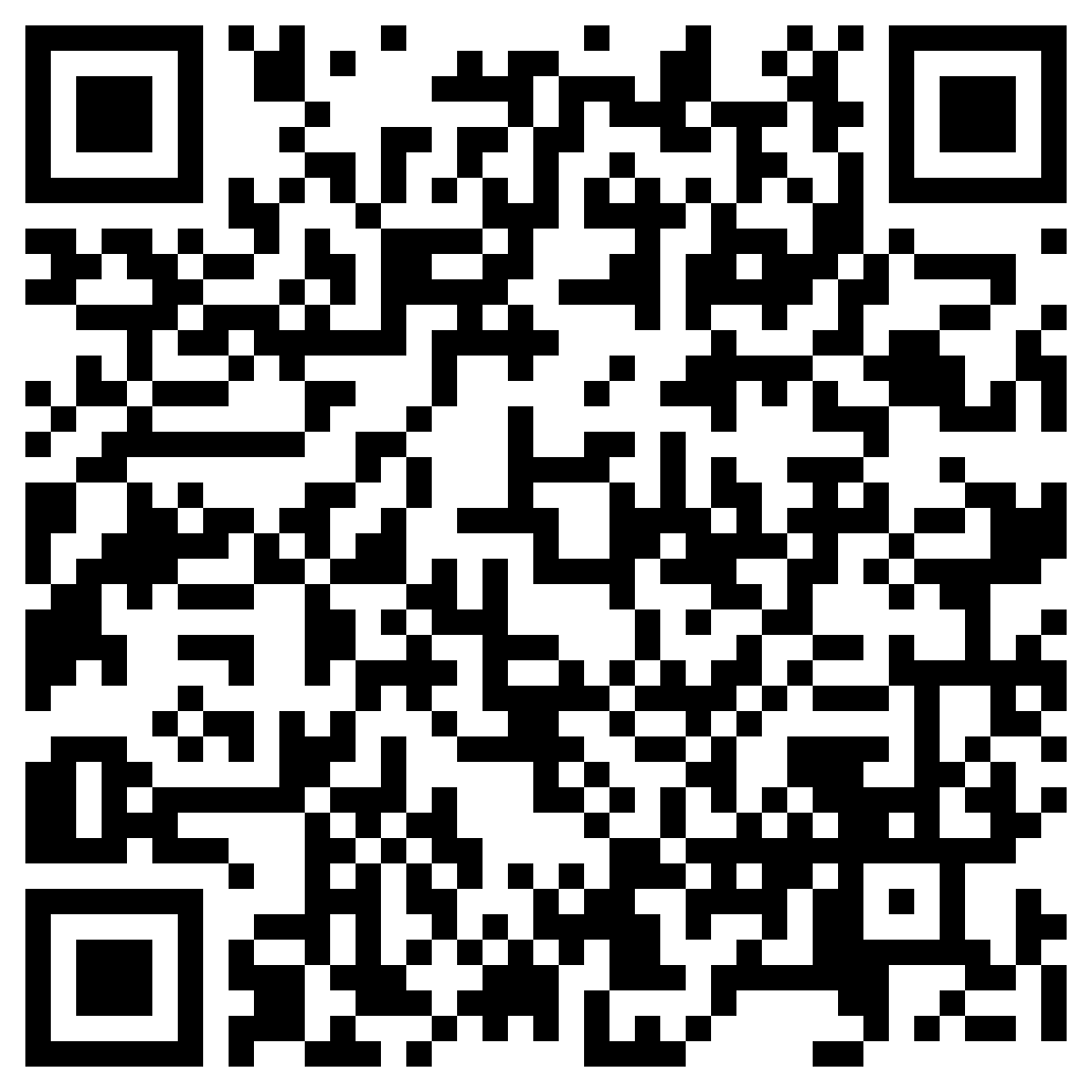 «Шоған Абыз» бабаның мемориалдық кешені