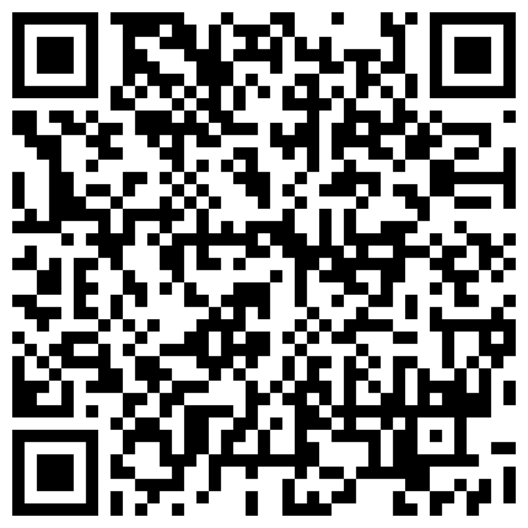 Түрген ауылы саябақ ішіндегі ҰОС арналған обелиск