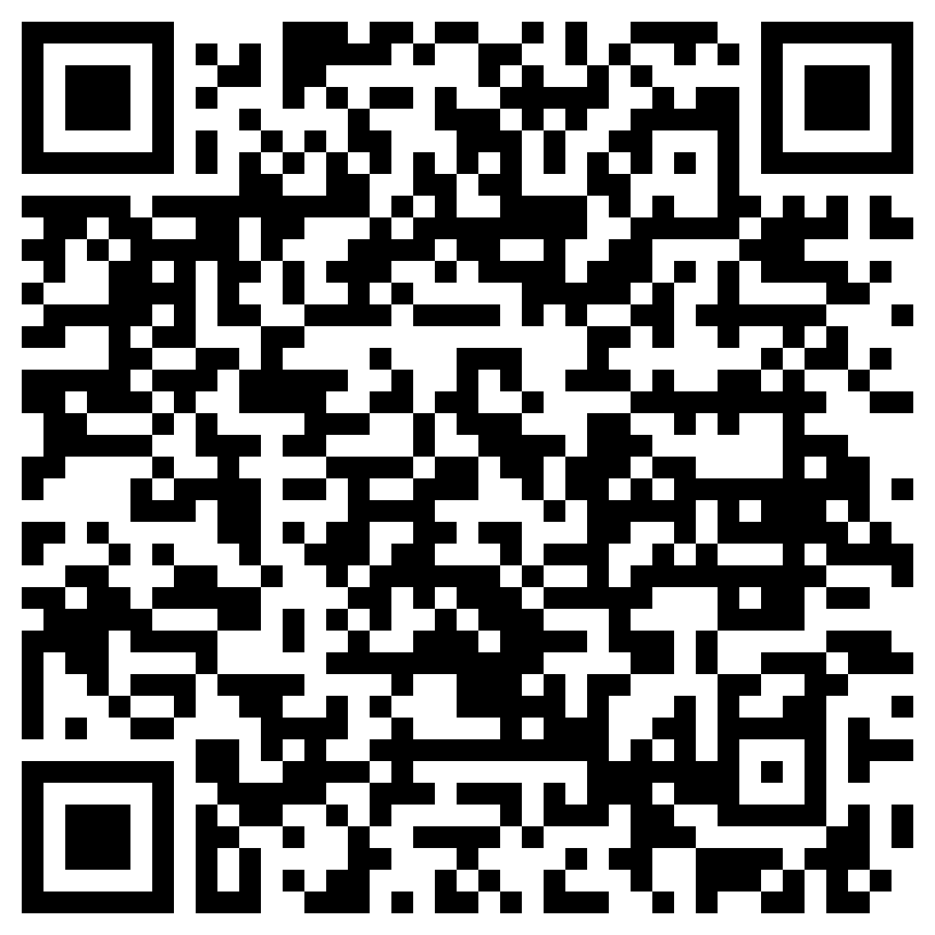 Тескенсу ауылы Розыбакиев Абдулла ескерткіші