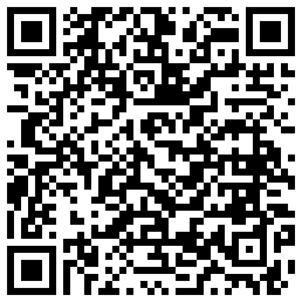 Түрген ауылы саябақ ішіндегі ҰОС арналған обелиск